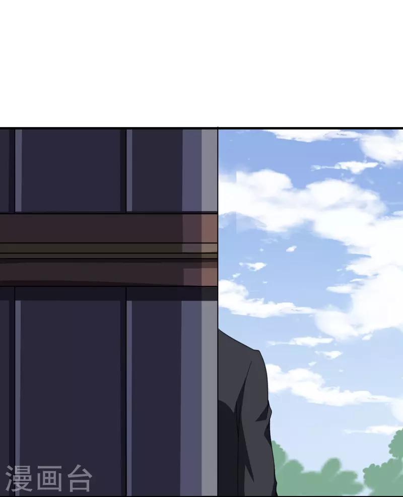 第46话 黄雀在后-第46话