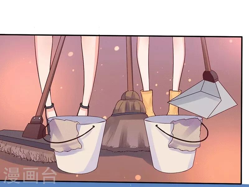 第8话 给你个机会-第8话