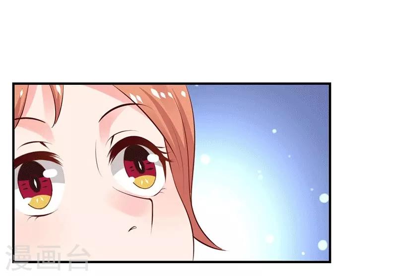 第8话 给你个机会-第8话