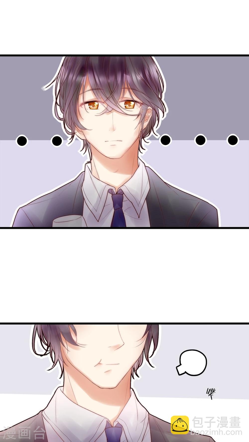 第12话 庆功宴2-第12话