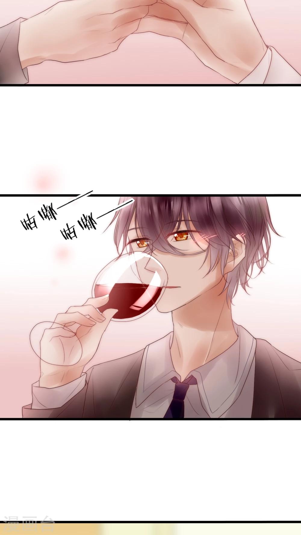 第12话 庆功宴2-第12话