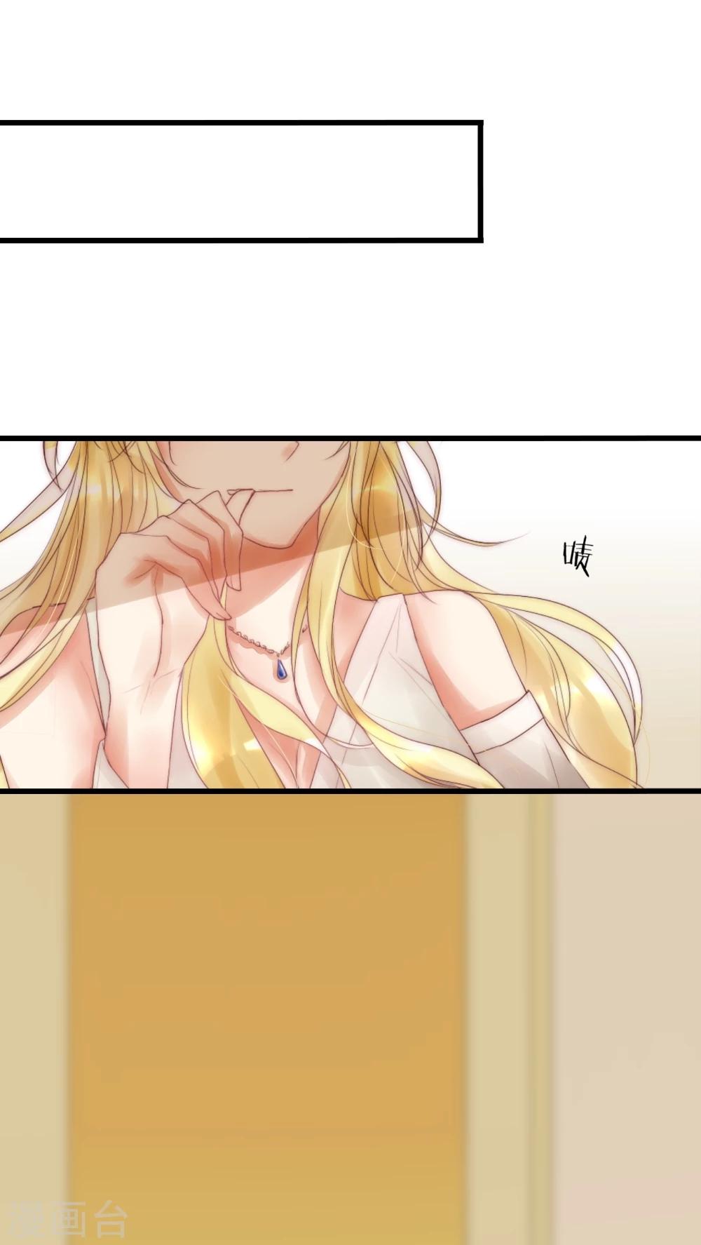 第12话 庆功宴2-第12话