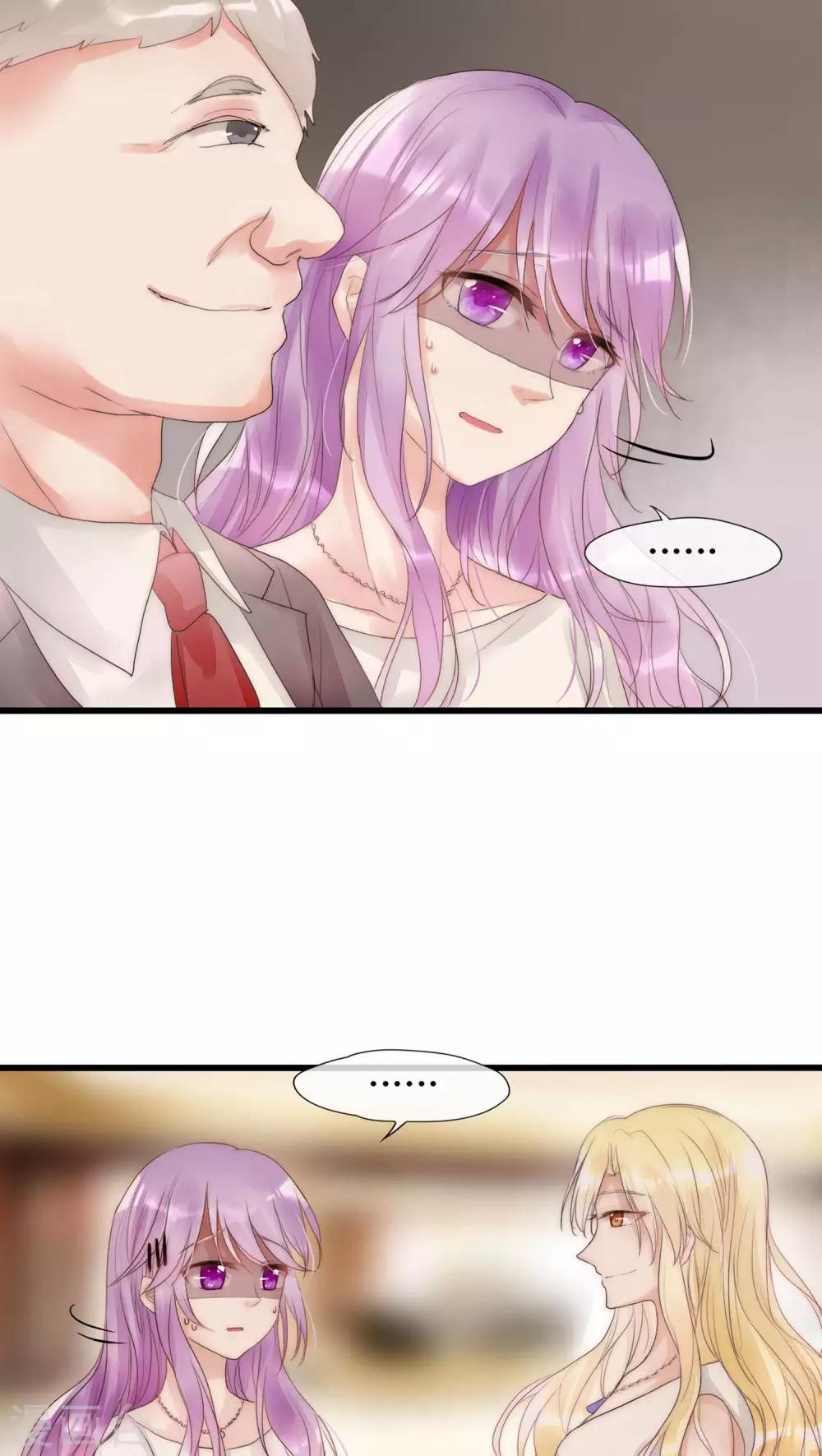 第14话 我要扑倒你2-第14话