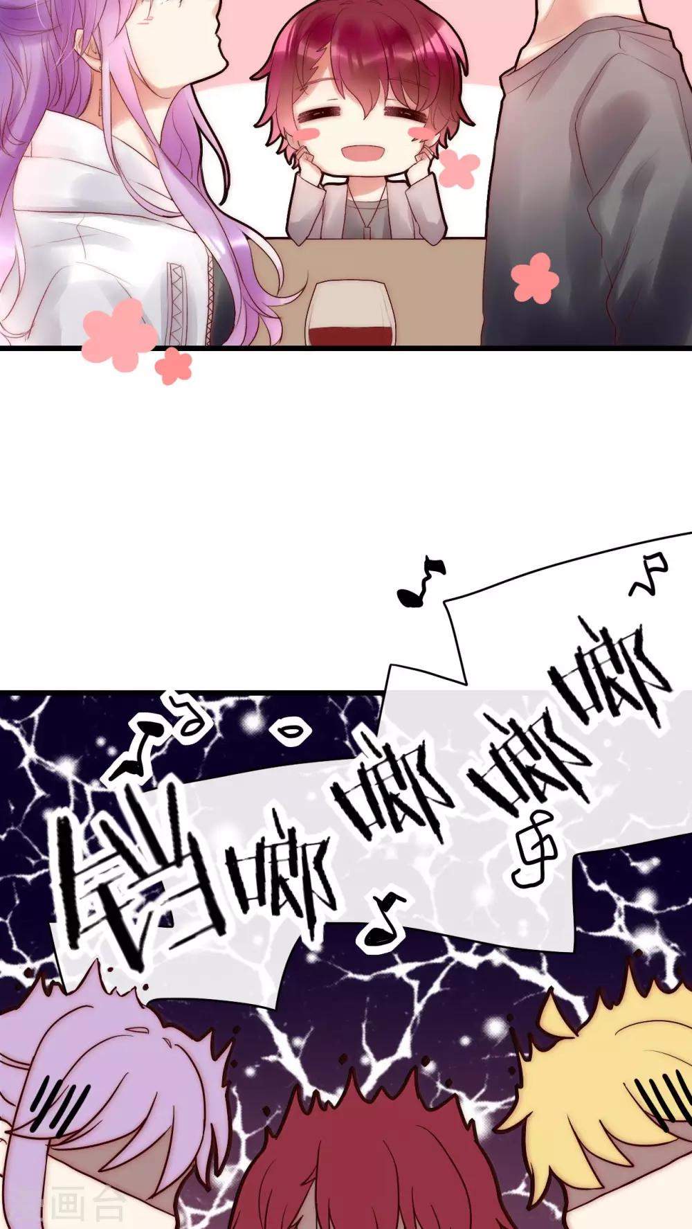 第17话 我上了头条-第18话