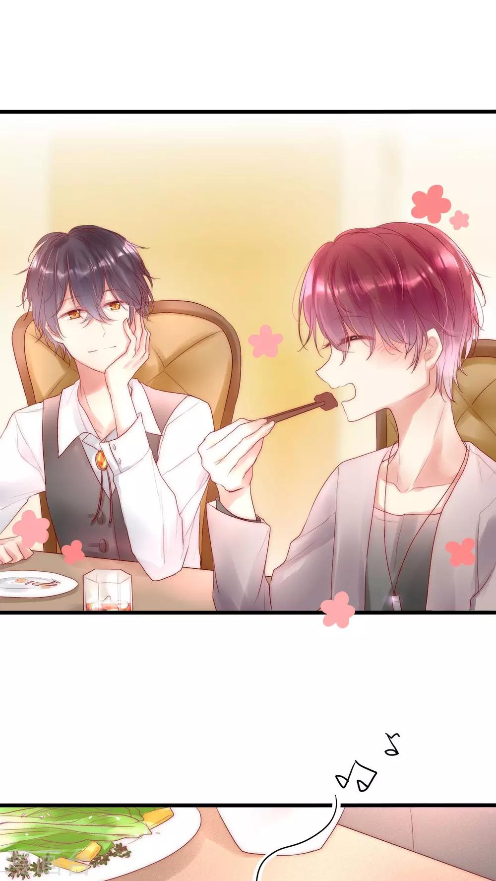 第17话 我上了头条-第18话