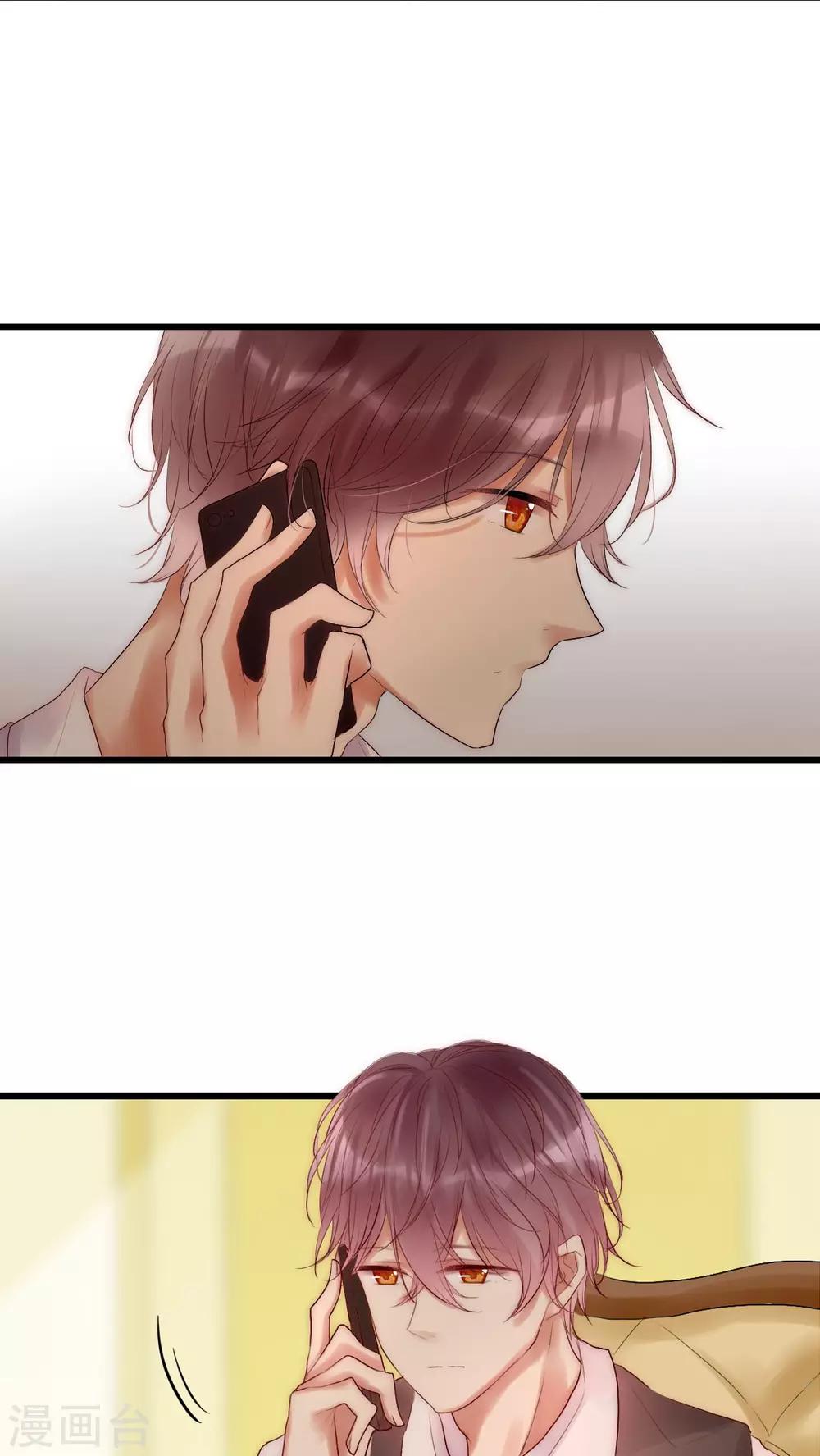 第17话 我上了头条-第18话