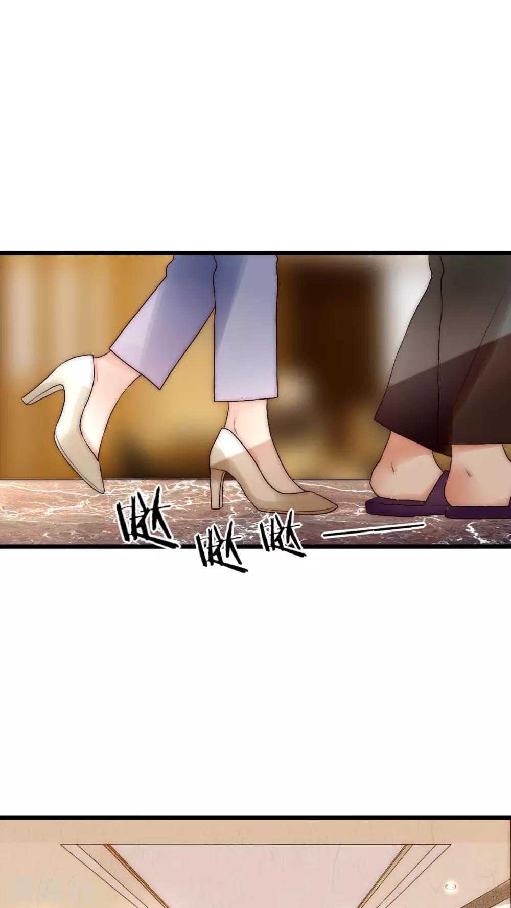 第19话 恶毒影后的威胁-第20话