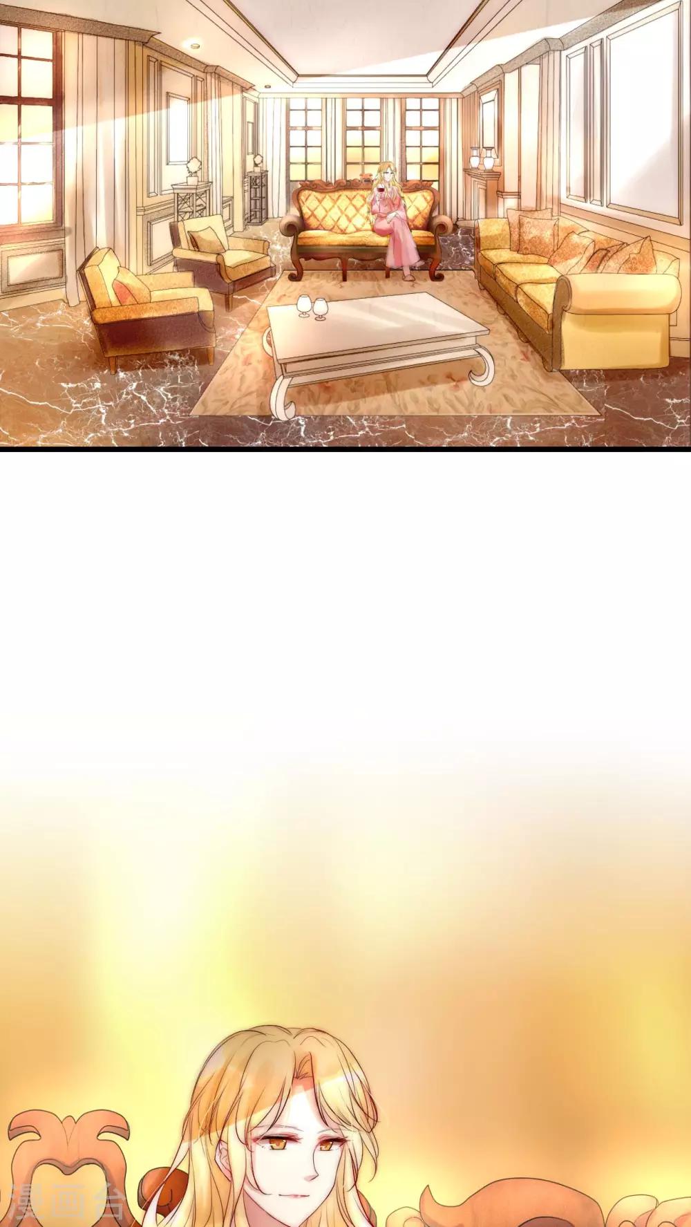 第19话 恶毒影后的威胁-第20话