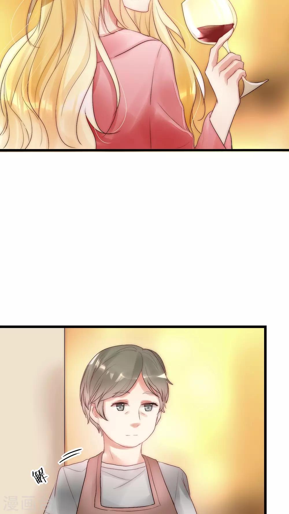 第19话 恶毒影后的威胁-第20话