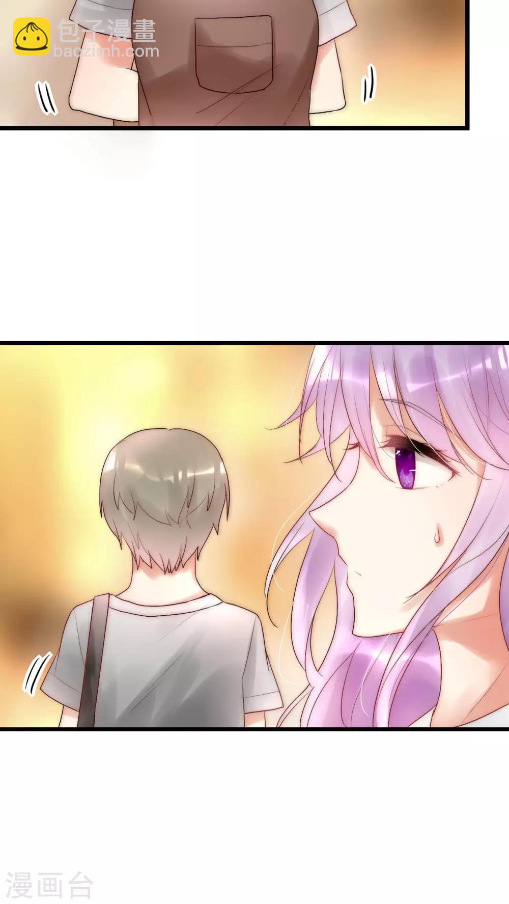 第19话 恶毒影后的威胁-第20话