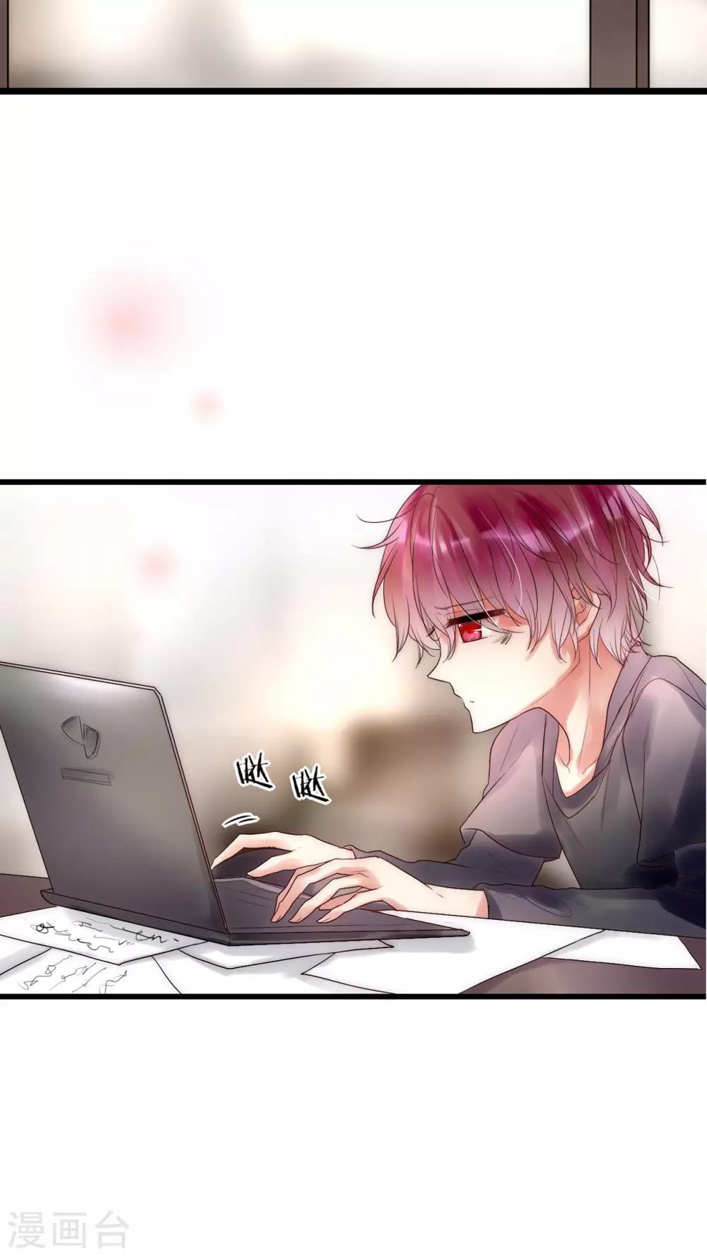 第21话 我被放弃了吗？-第22话