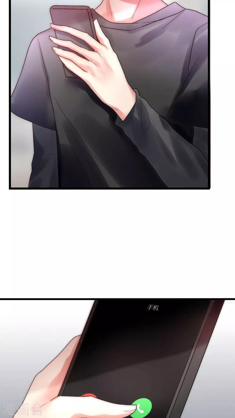 第21话 我被放弃了吗？-第22话