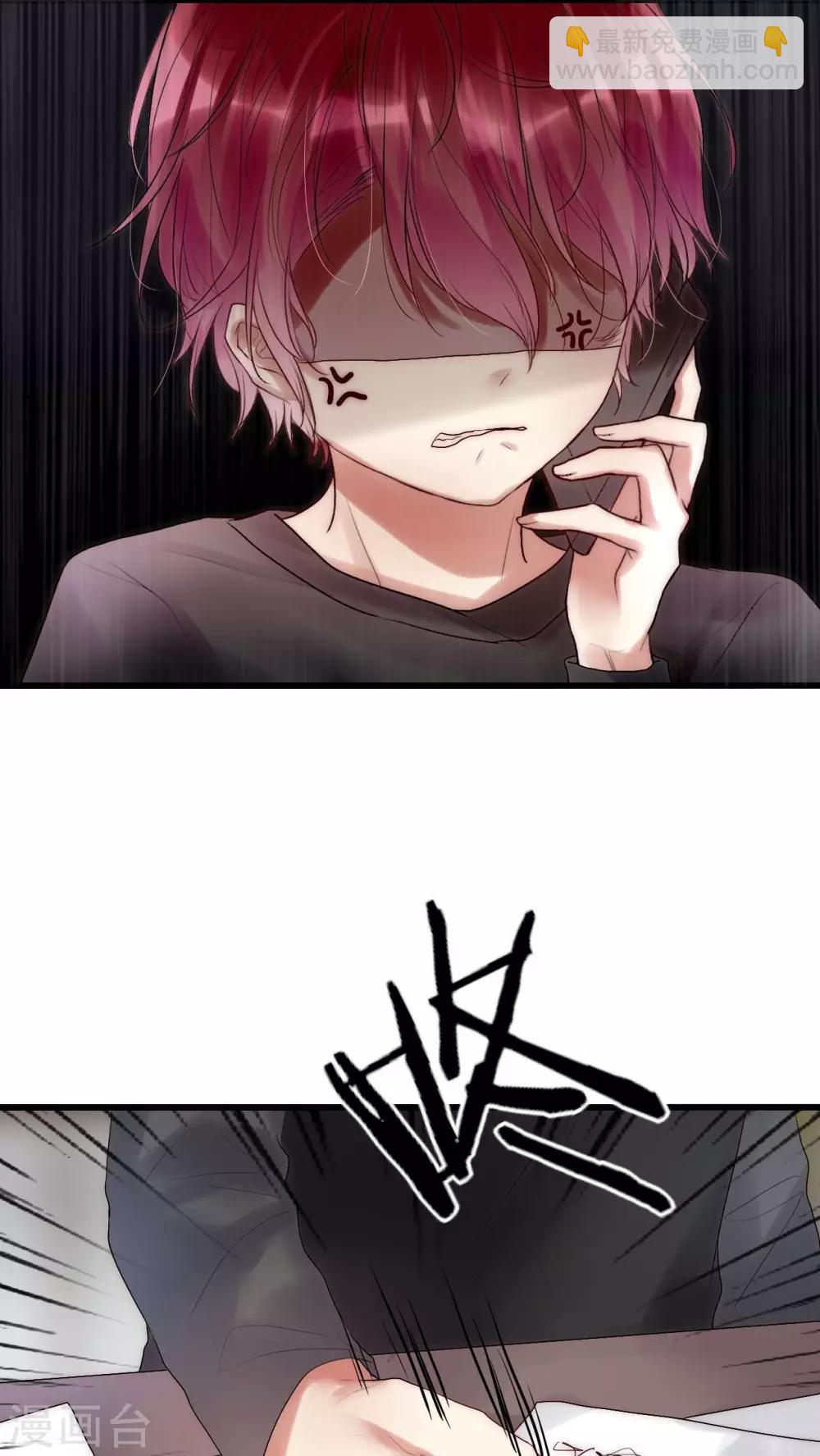 第21话 我被放弃了吗？-第22话