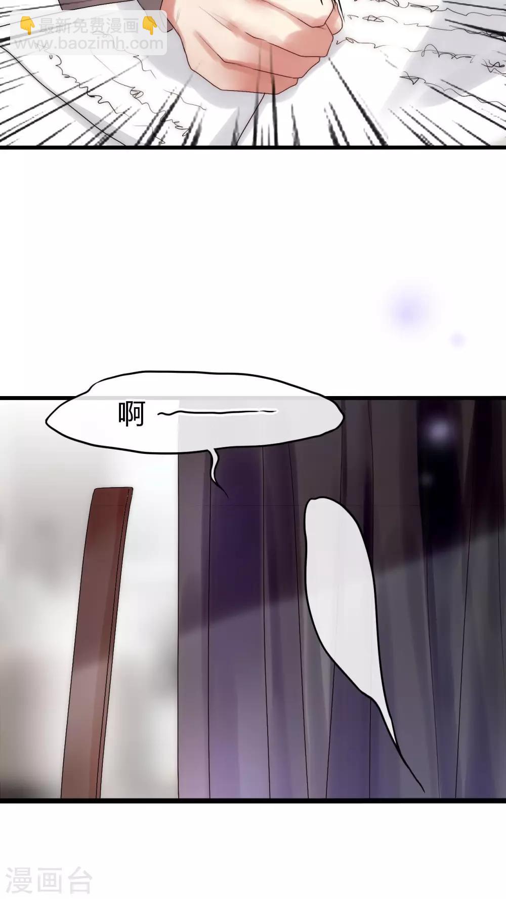 第21话 我被放弃了吗？-第22话