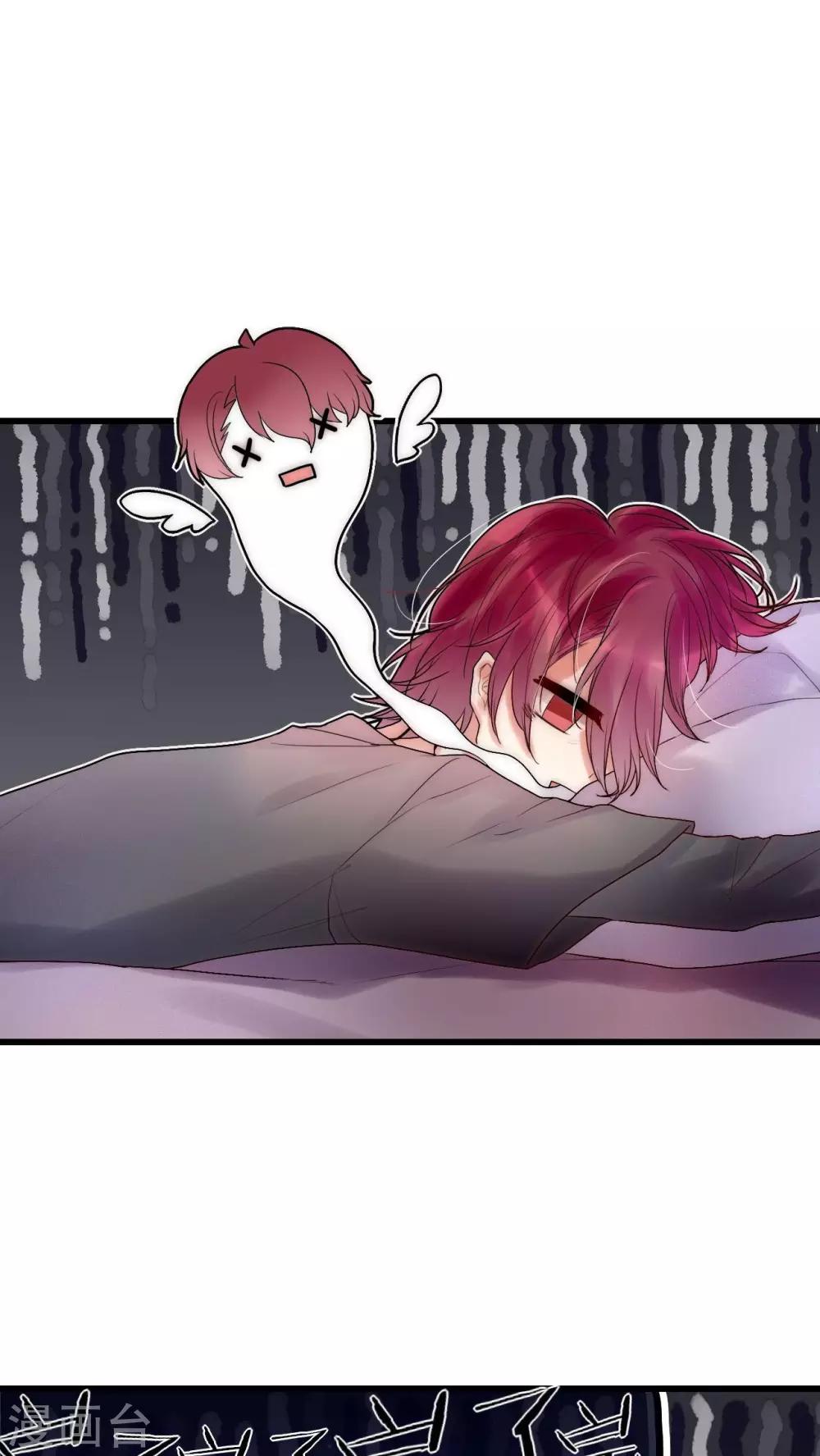 第21话 我被放弃了吗？-第22话