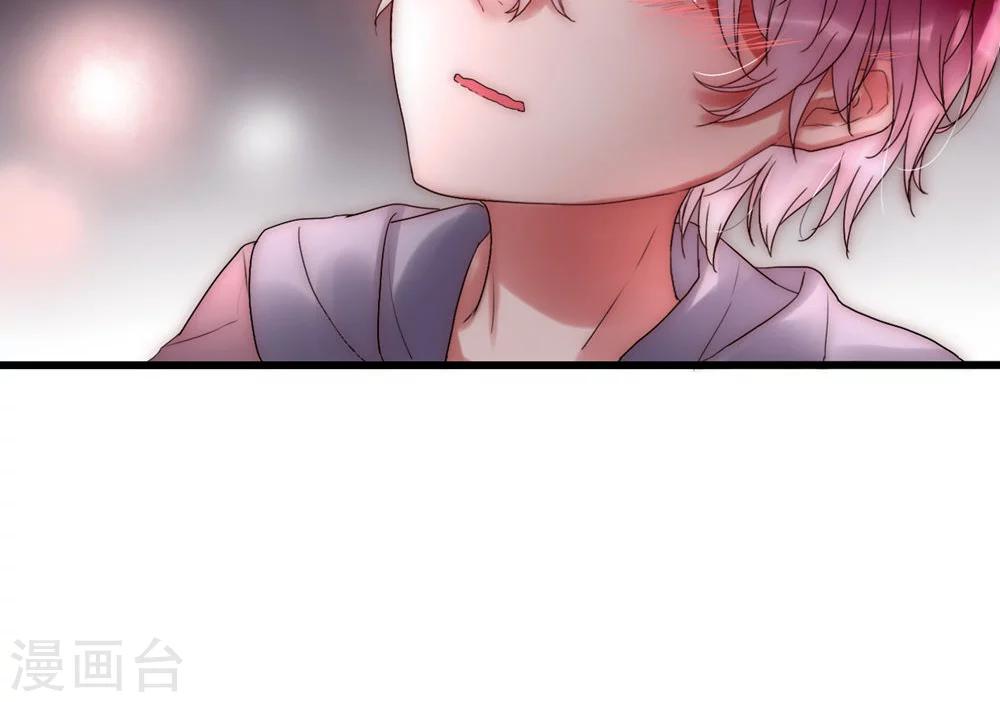 第23话 路人的指指点点-第24话