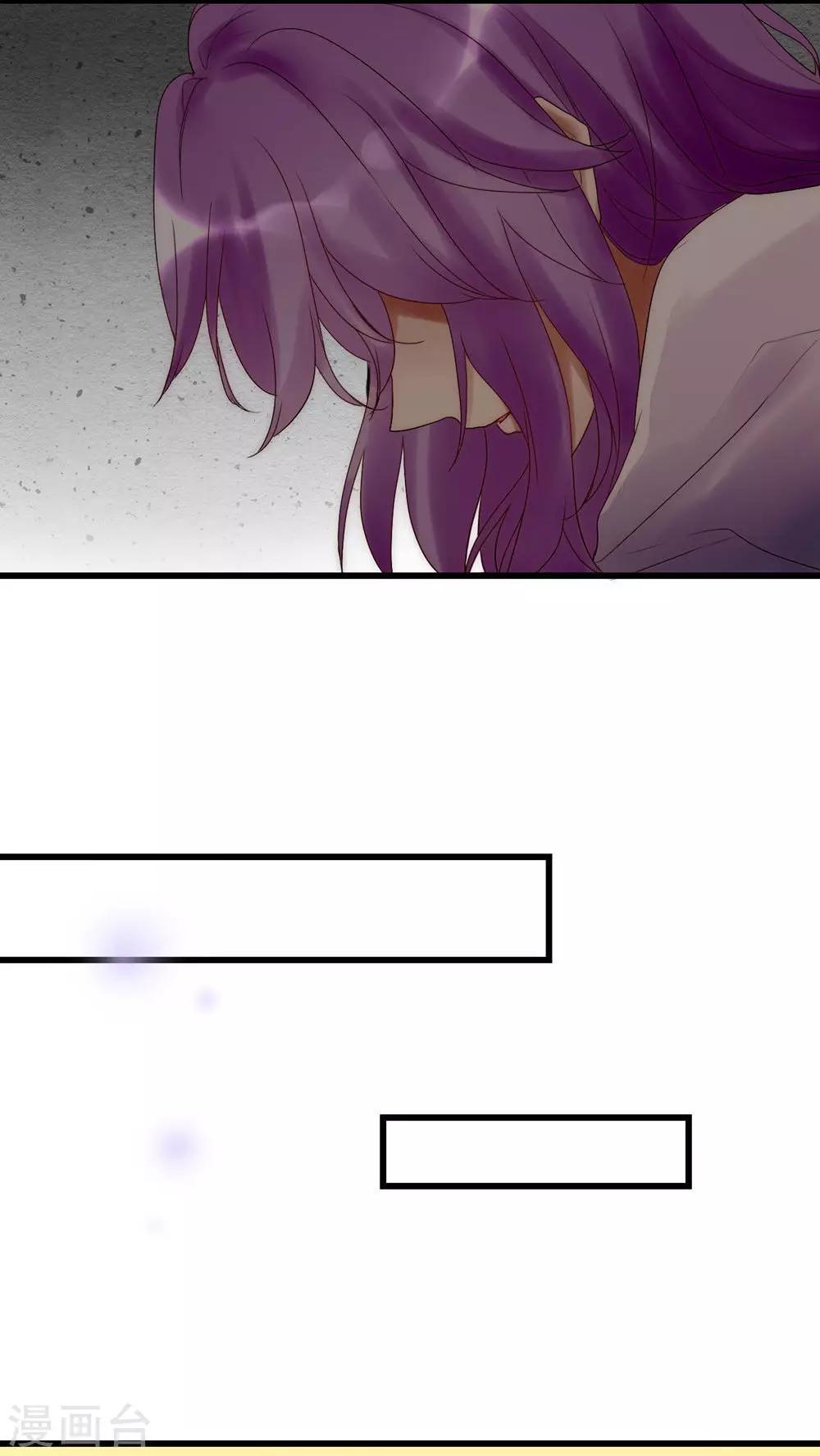 第25话 我喜欢你-第26话