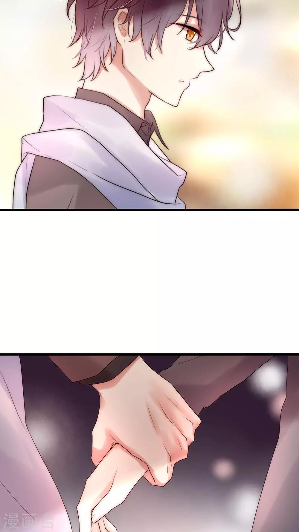 第25话 我喜欢你-第26话