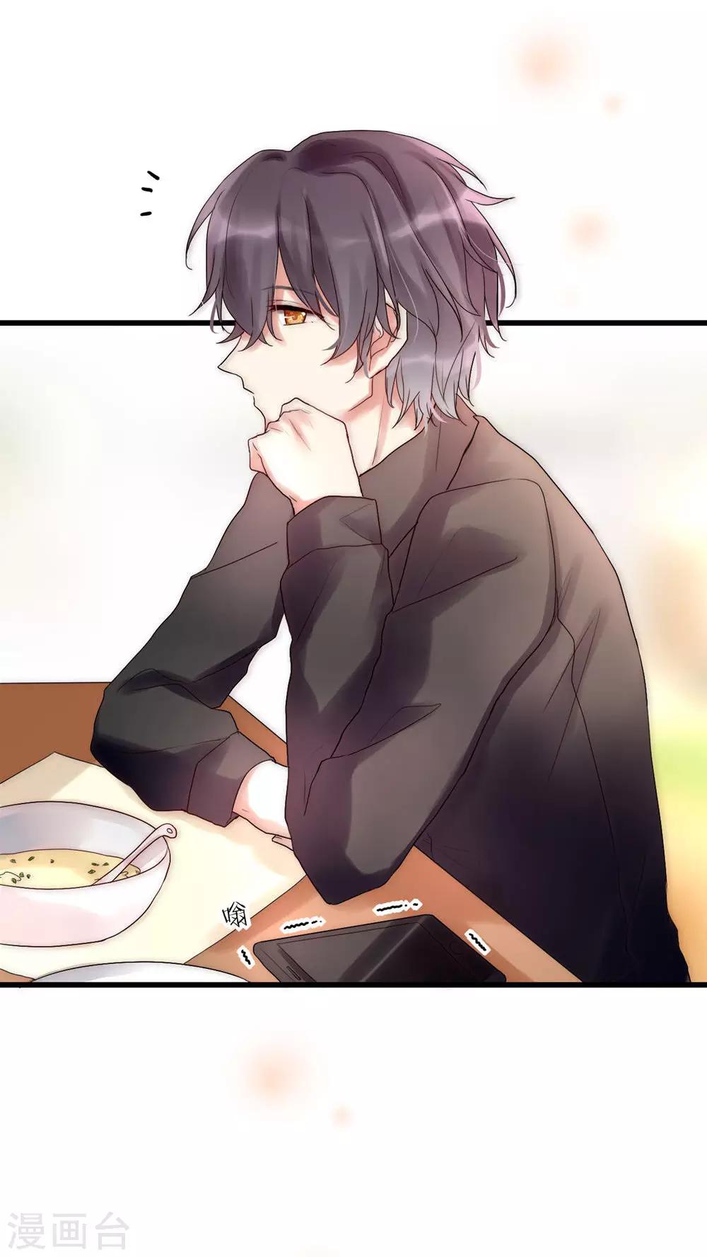 第25话 我喜欢你-第26话