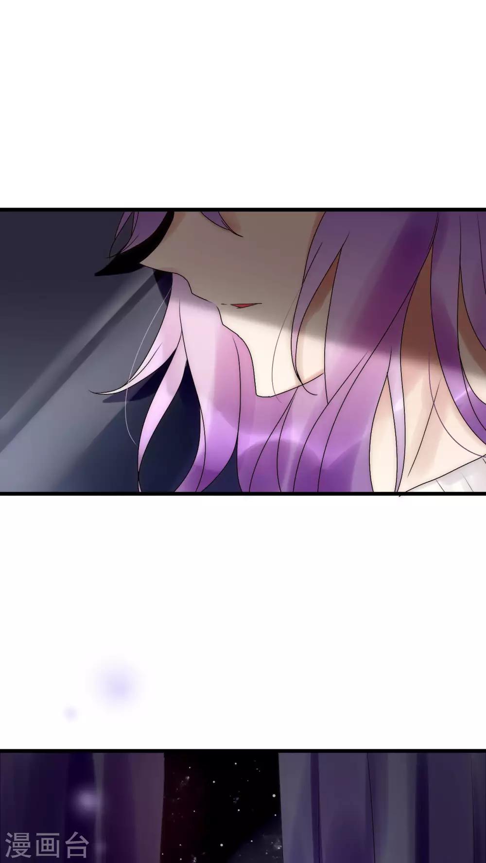 第27话 是你先对不起我的-第28话