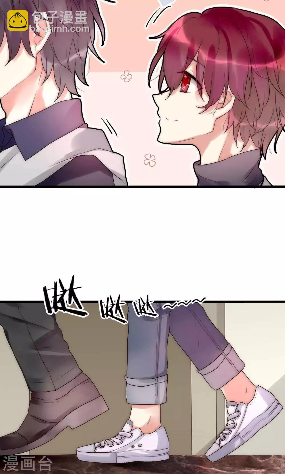 第33话 今天开始自由身-第34话