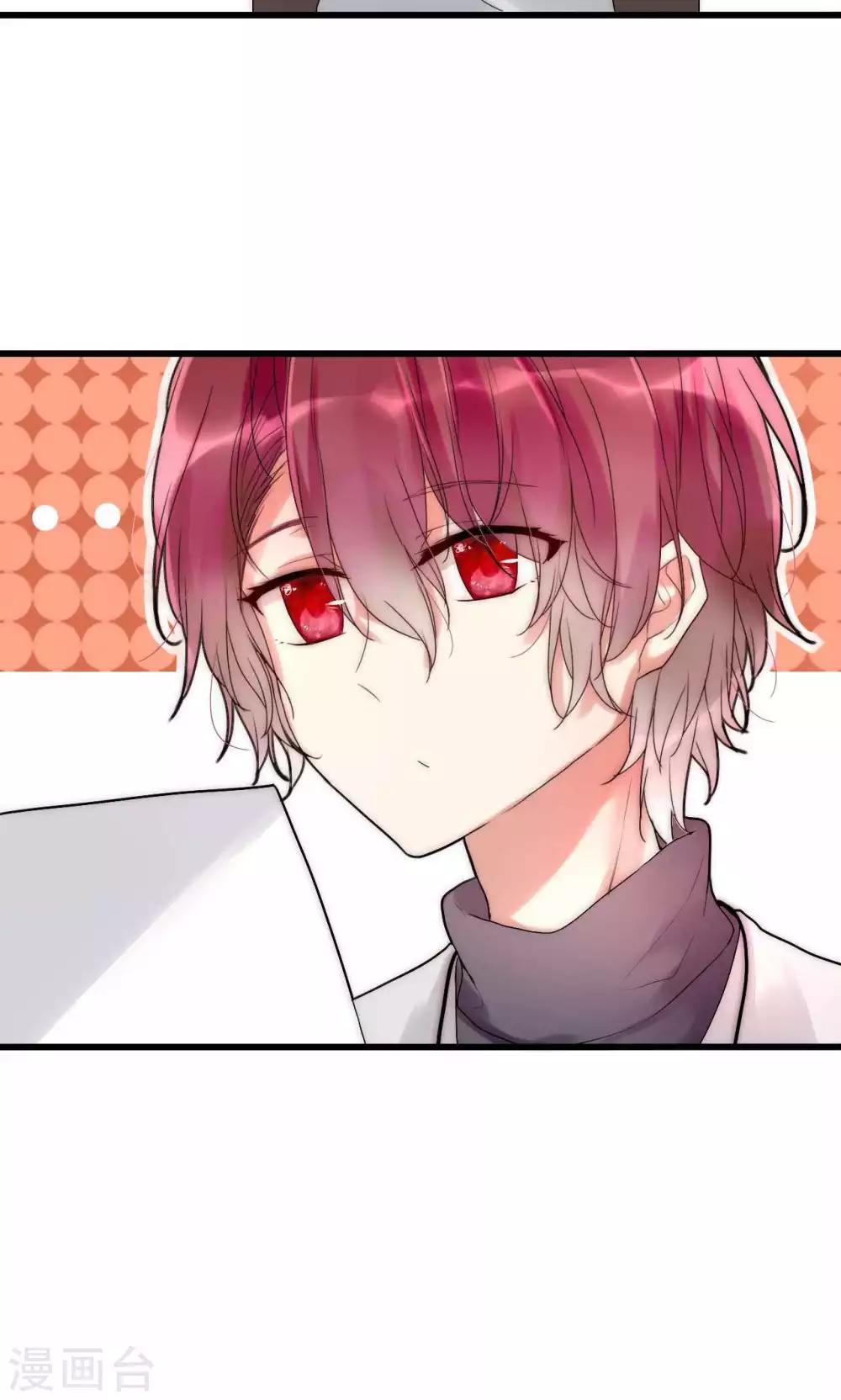 第33话 今天开始自由身-第34话