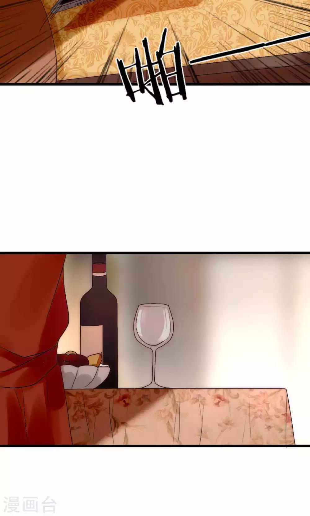 第35话 看不见的阴谋-第36话