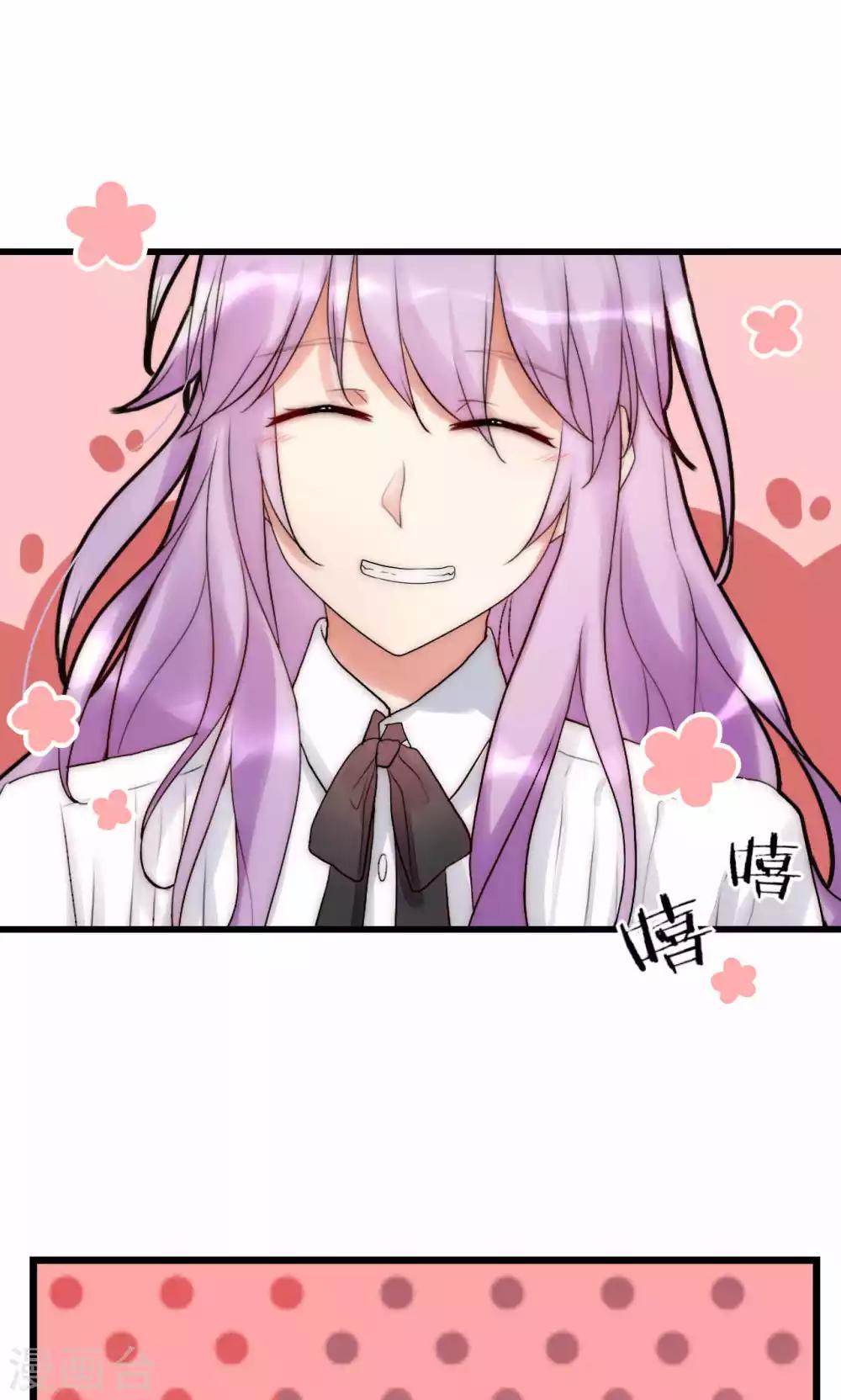 第35话 看不见的阴谋-第36话