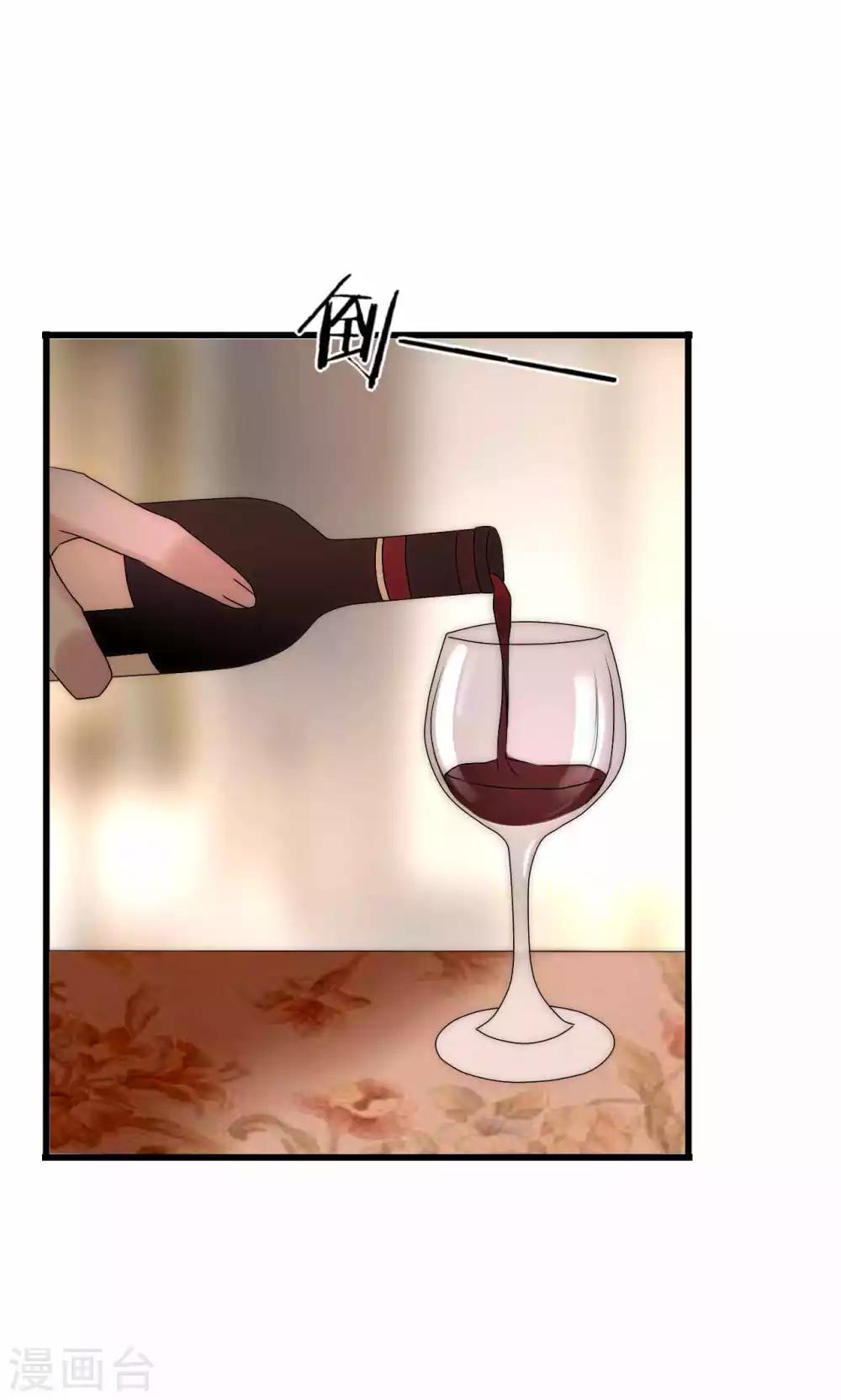 第35话 看不见的阴谋-第36话