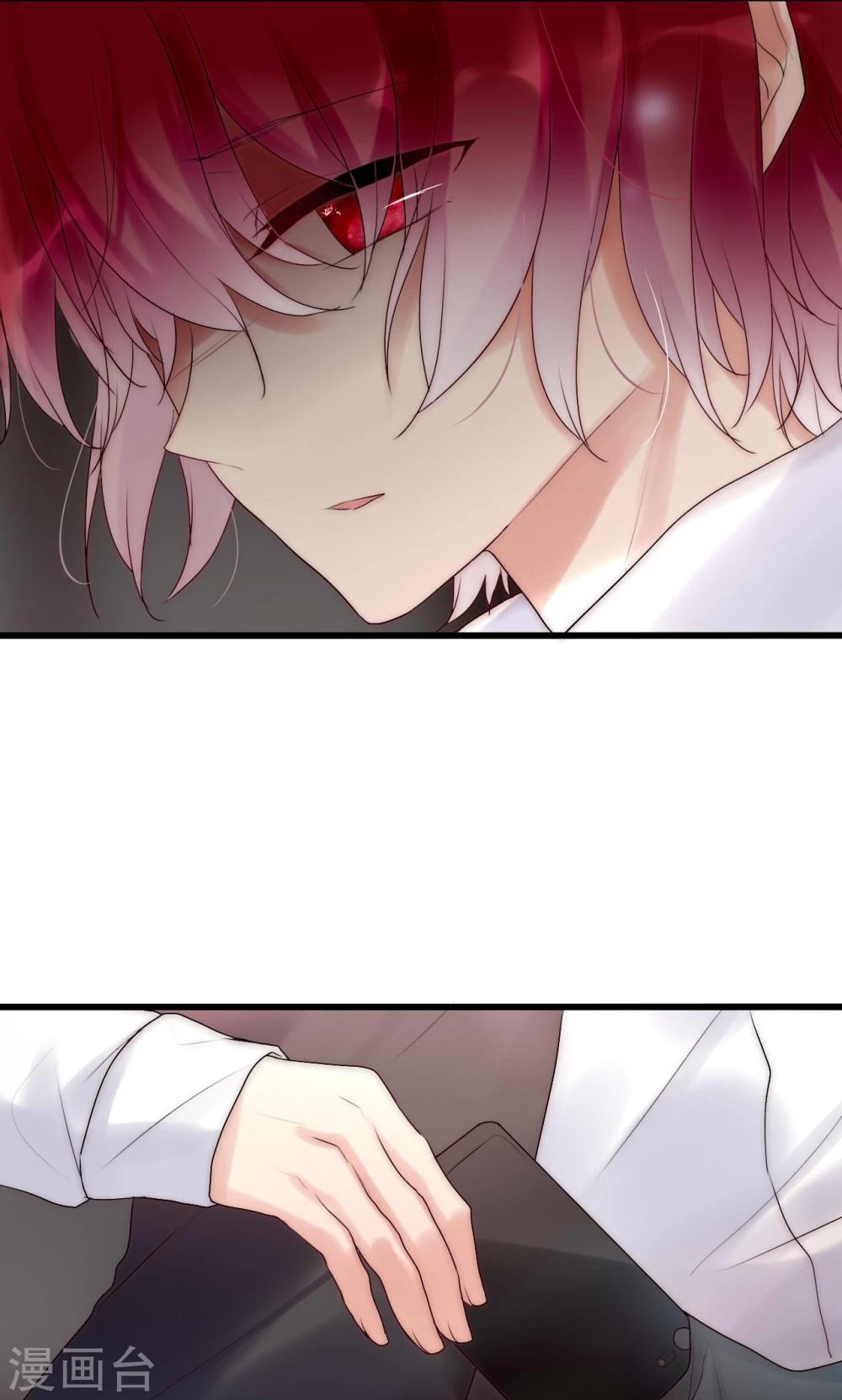 第37话 尧尧身陷囹圄-第38话