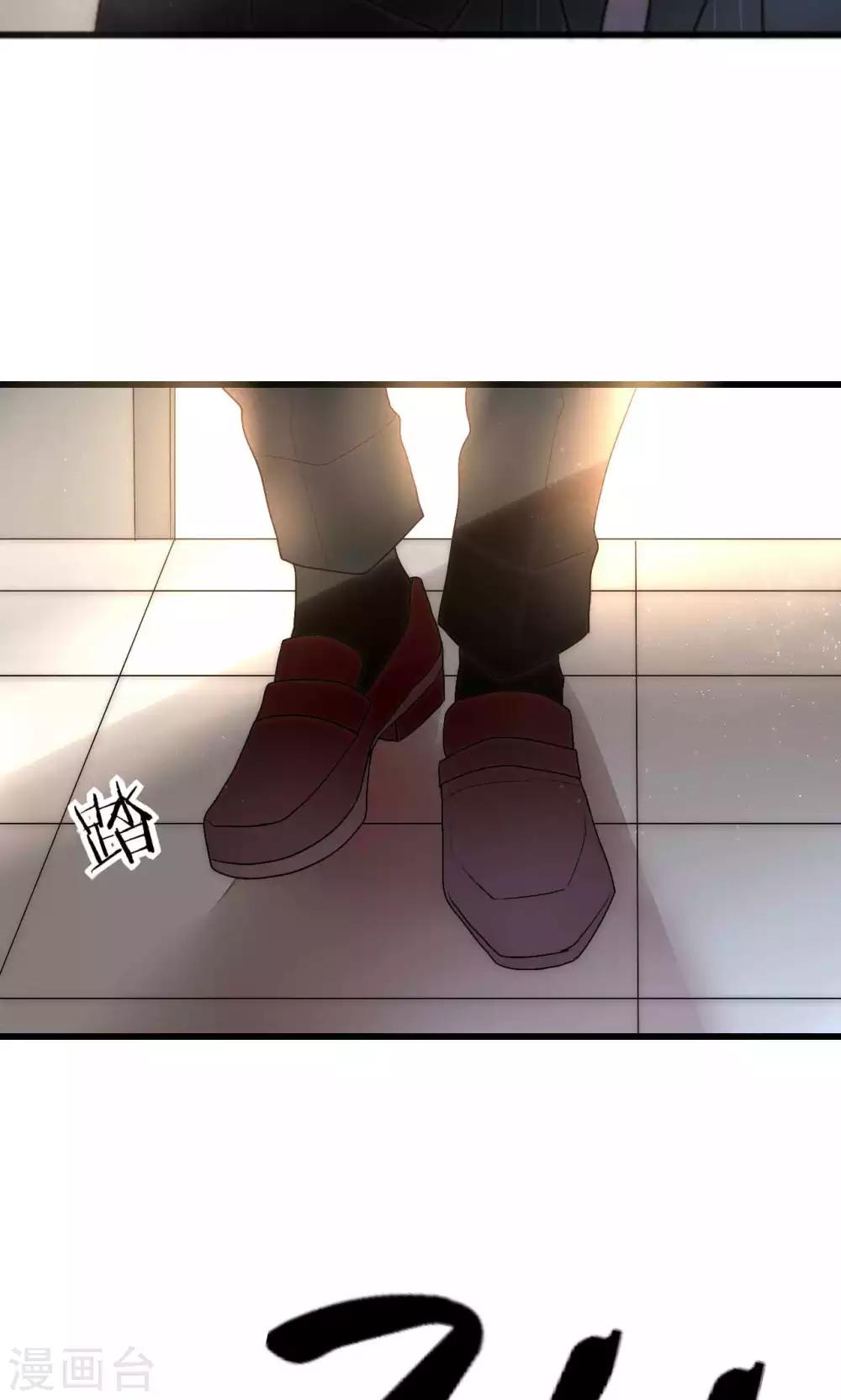 第39话 我的人你也敢碰-第40话