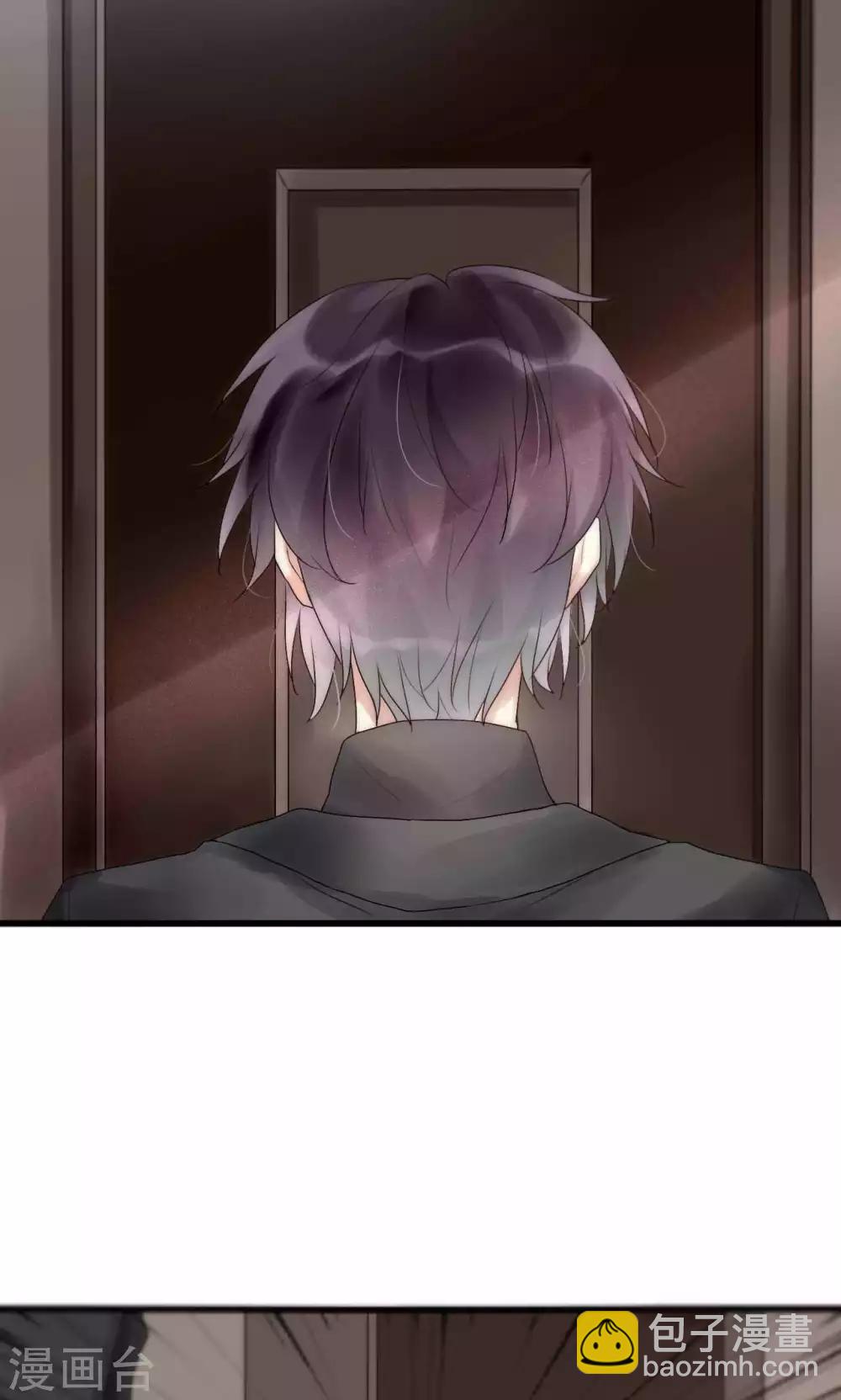 第39话 我的人你也敢碰-第40话