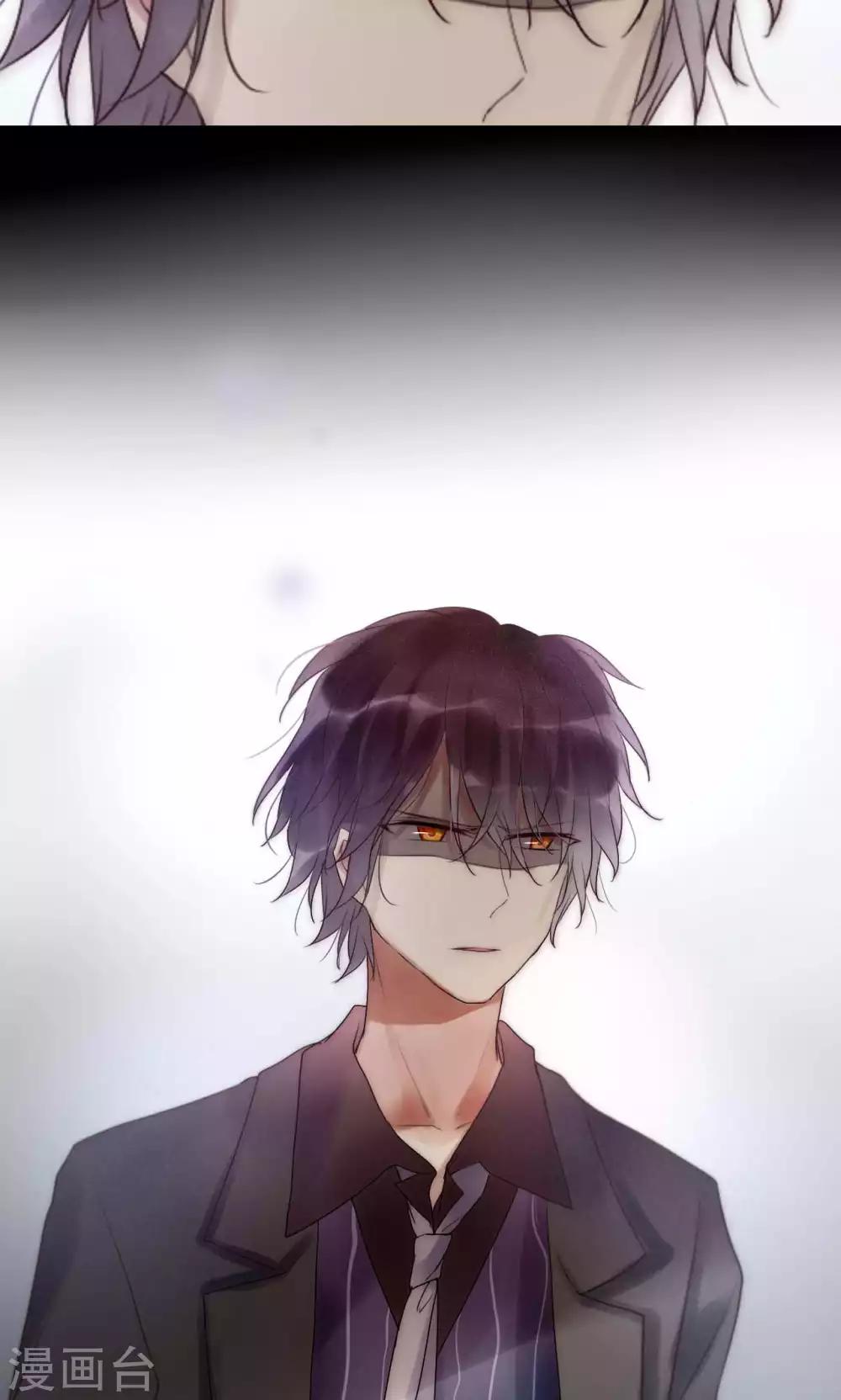 第39话 我的人你也敢碰-第40话