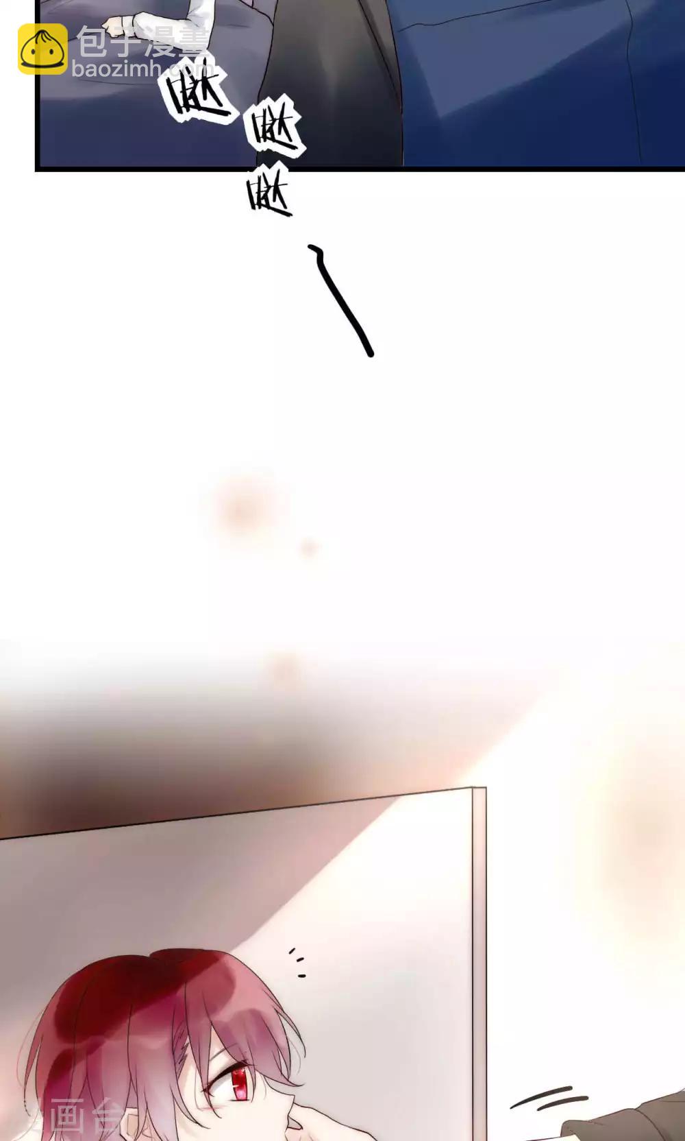 第41话 被最好的朋友出卖-第42话