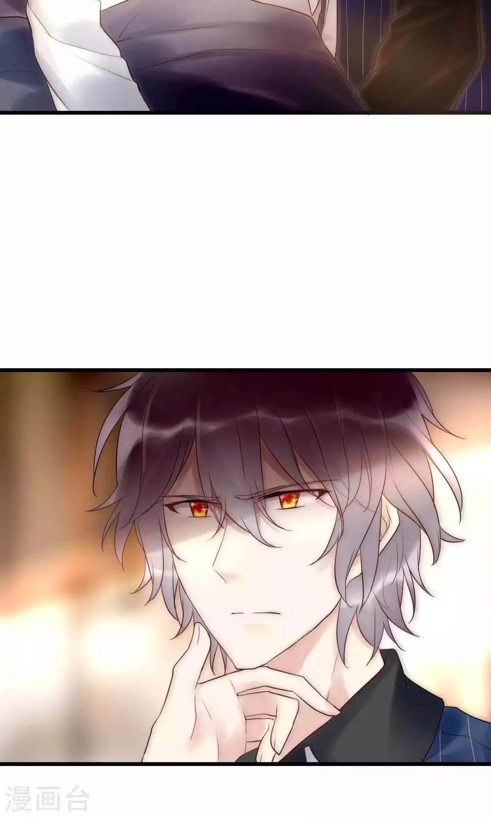 第41话 被最好的朋友出卖-第42话