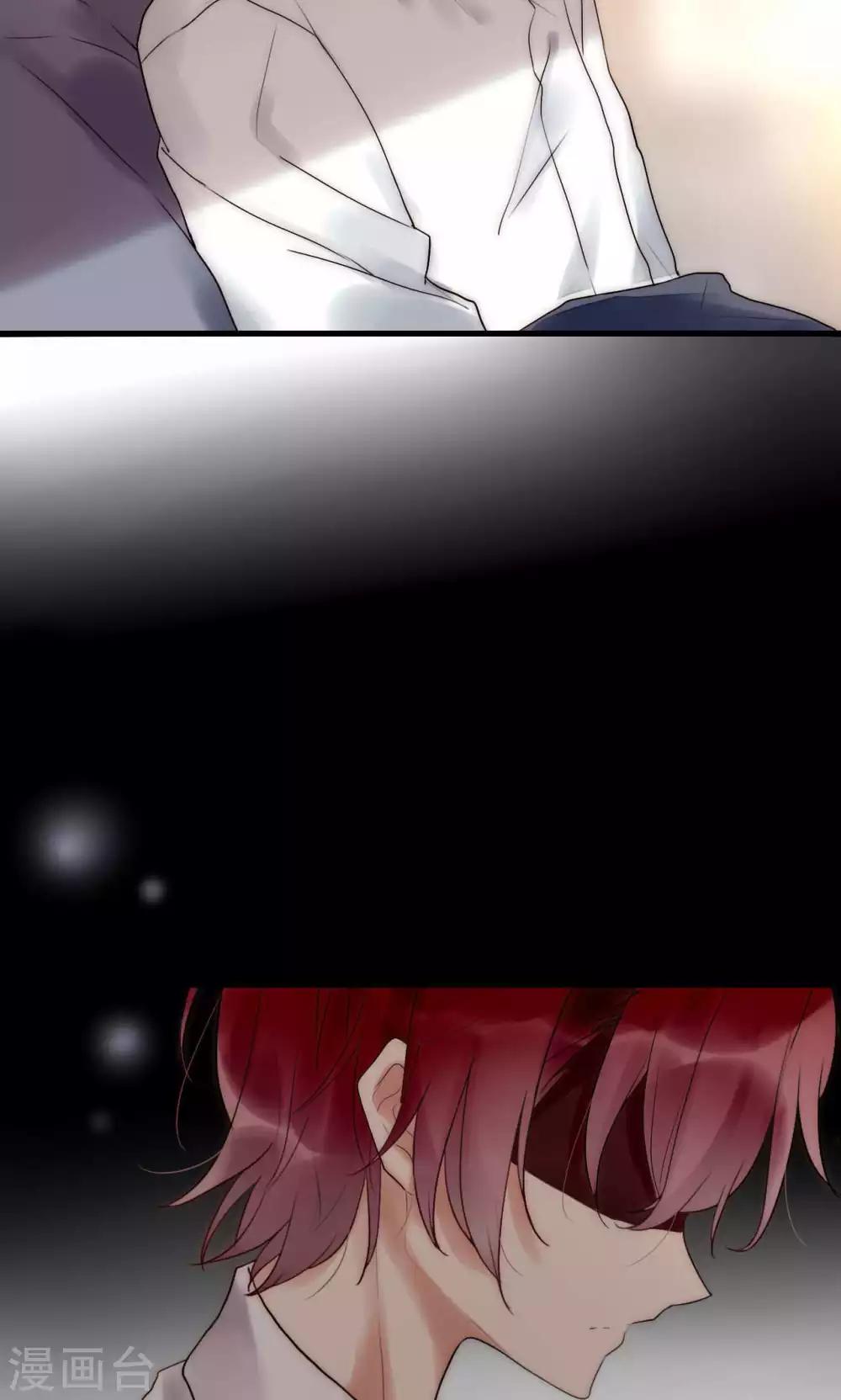 第41话 被最好的朋友出卖-第42话