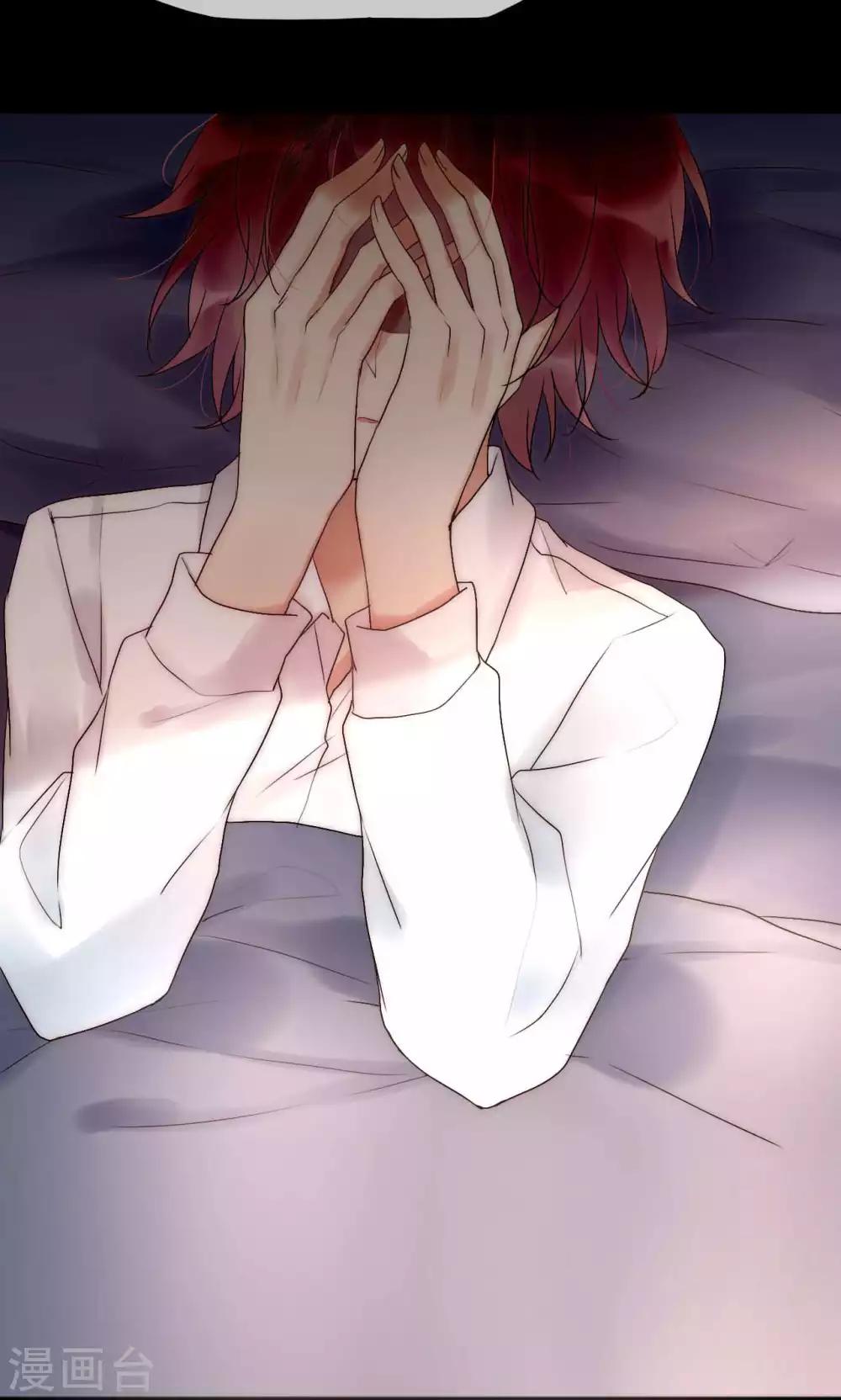 第41话 被最好的朋友出卖-第42话