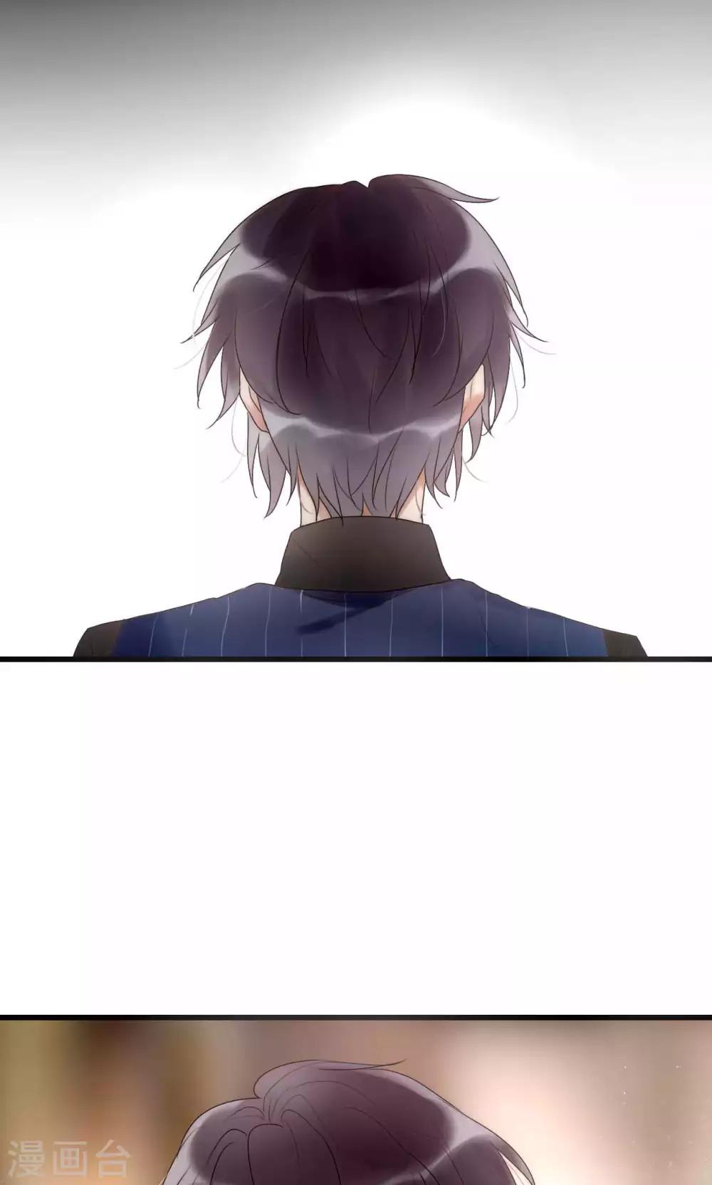 第41话 被最好的朋友出卖-第42话