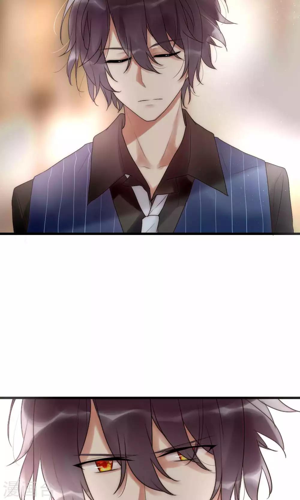 第41话 被最好的朋友出卖-第42话