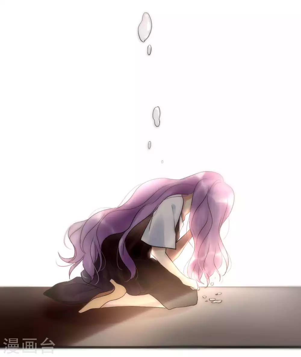 第43话 咎由自取-第44话