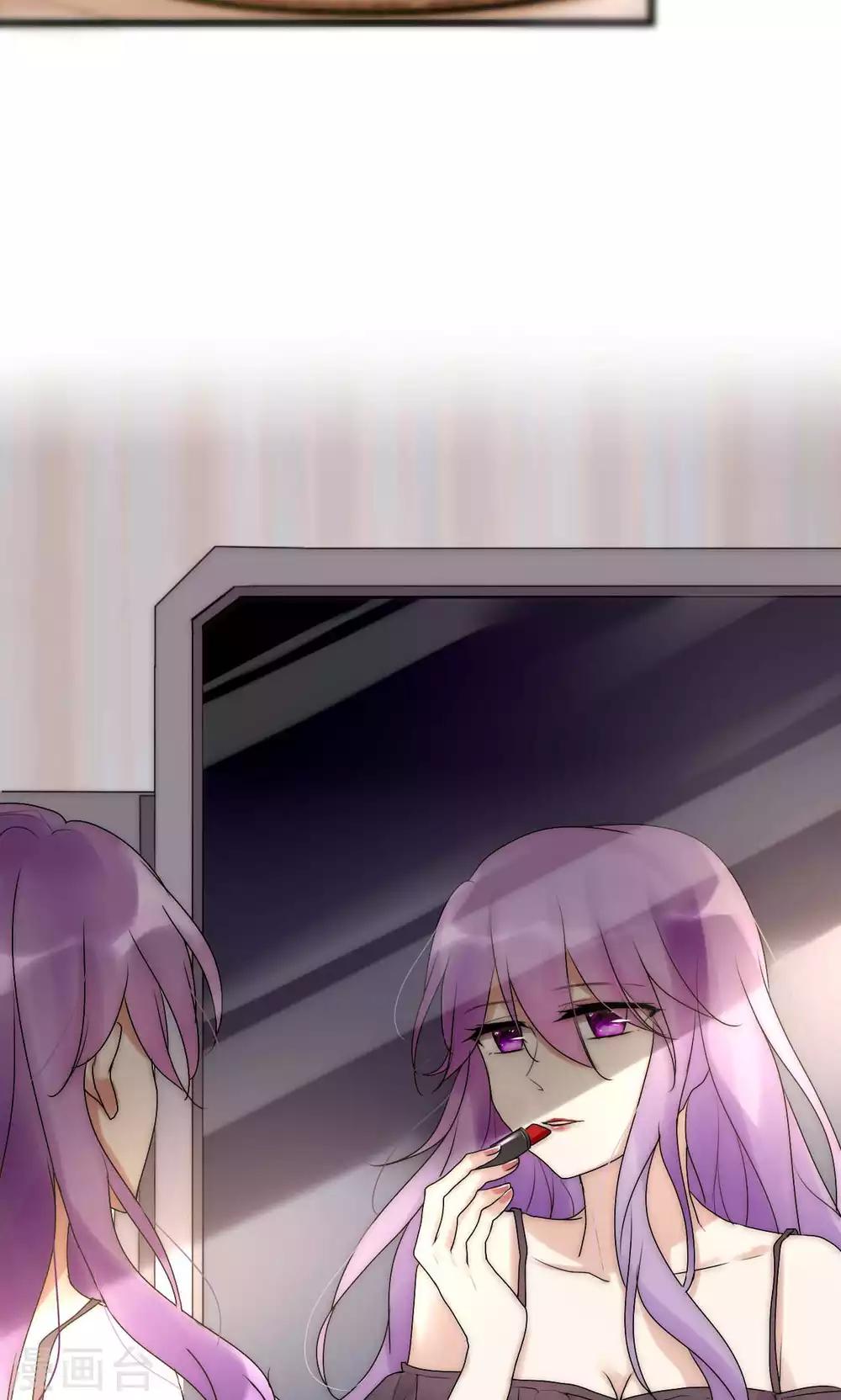 第45话 周雅黑化史-第46话