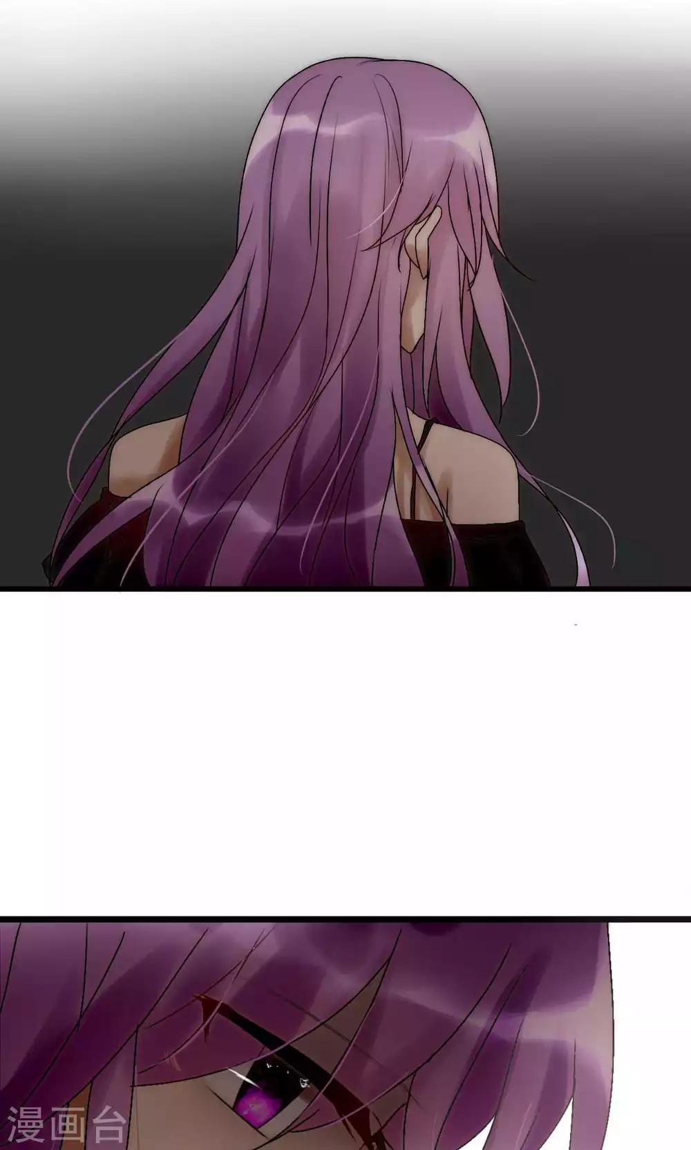 第45话 周雅黑化史-第46话