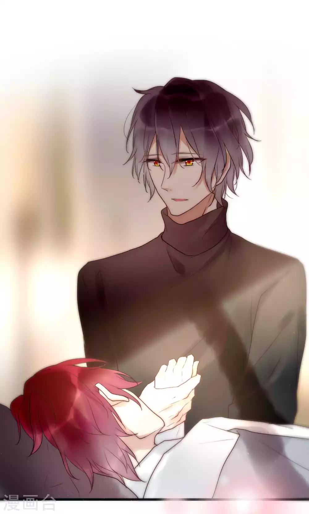 第45话 周雅黑化史-第46话