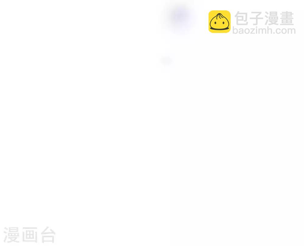 第49话 毕竟你那么傻-第50话