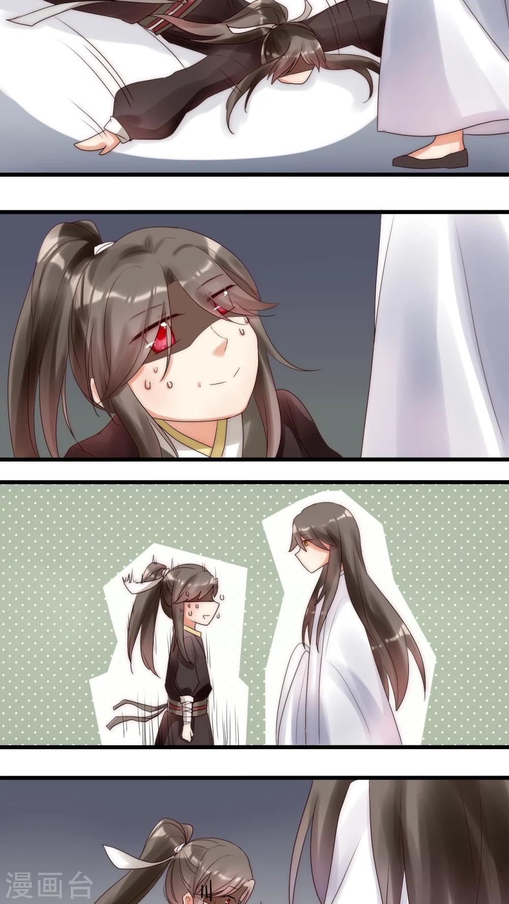 第6话 潜规则什么的我才不怕-第6话