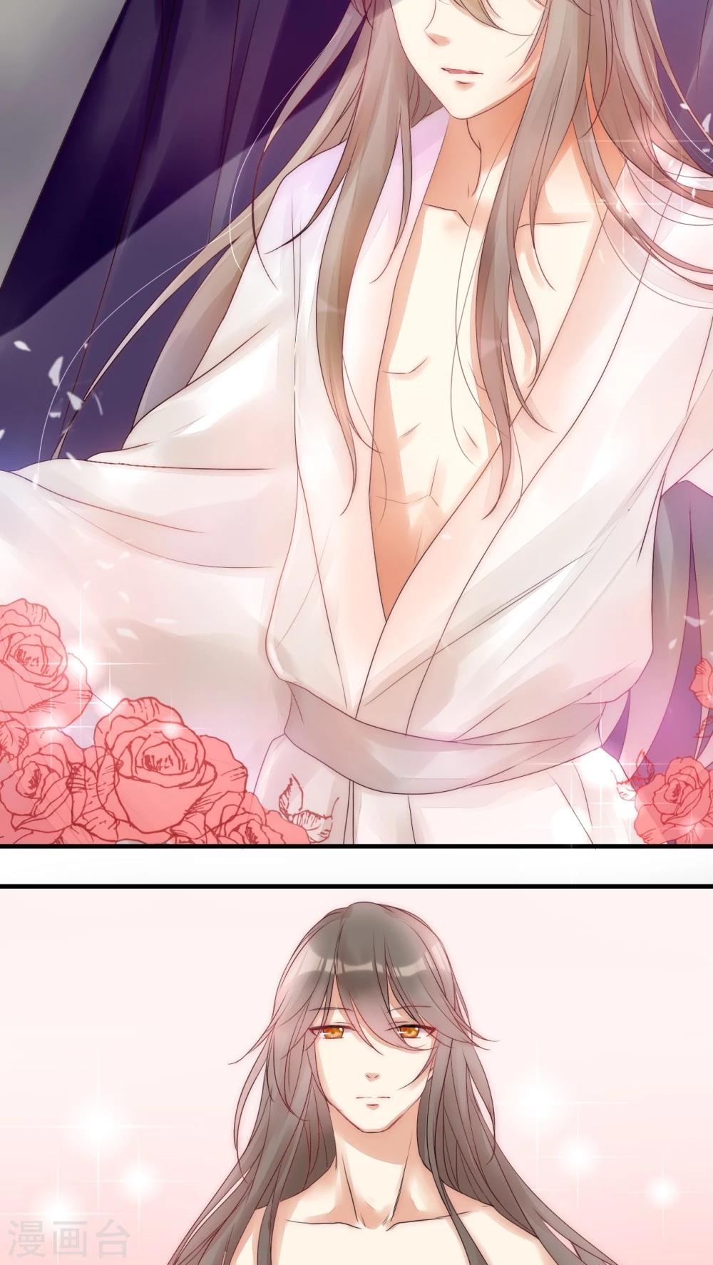 第6话 潜规则什么的我才不怕-第6话