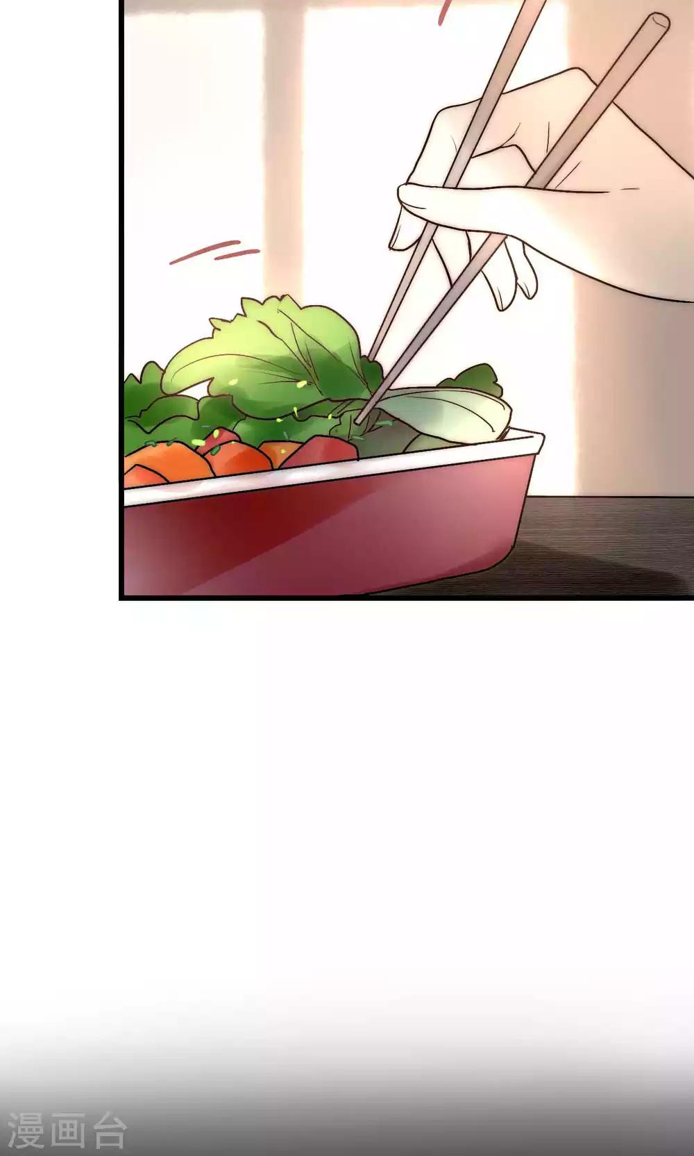 第51话 论死党与闺蜜的区别-第52话