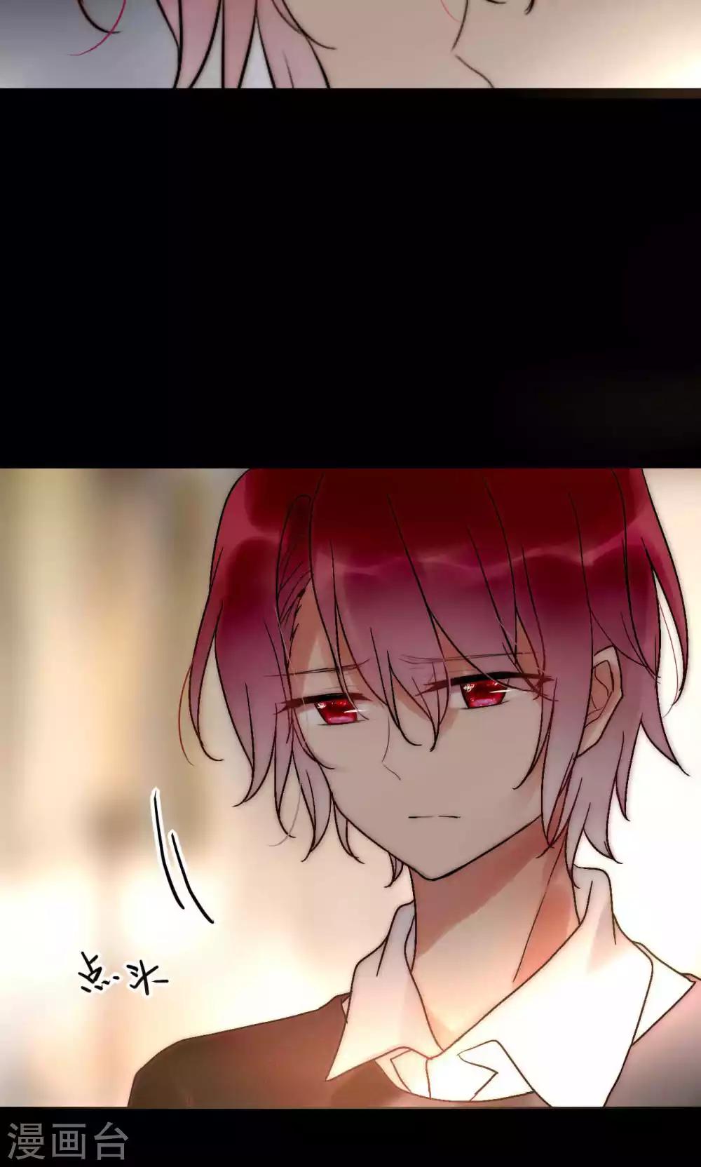 第51话 论死党与闺蜜的区别-第52话