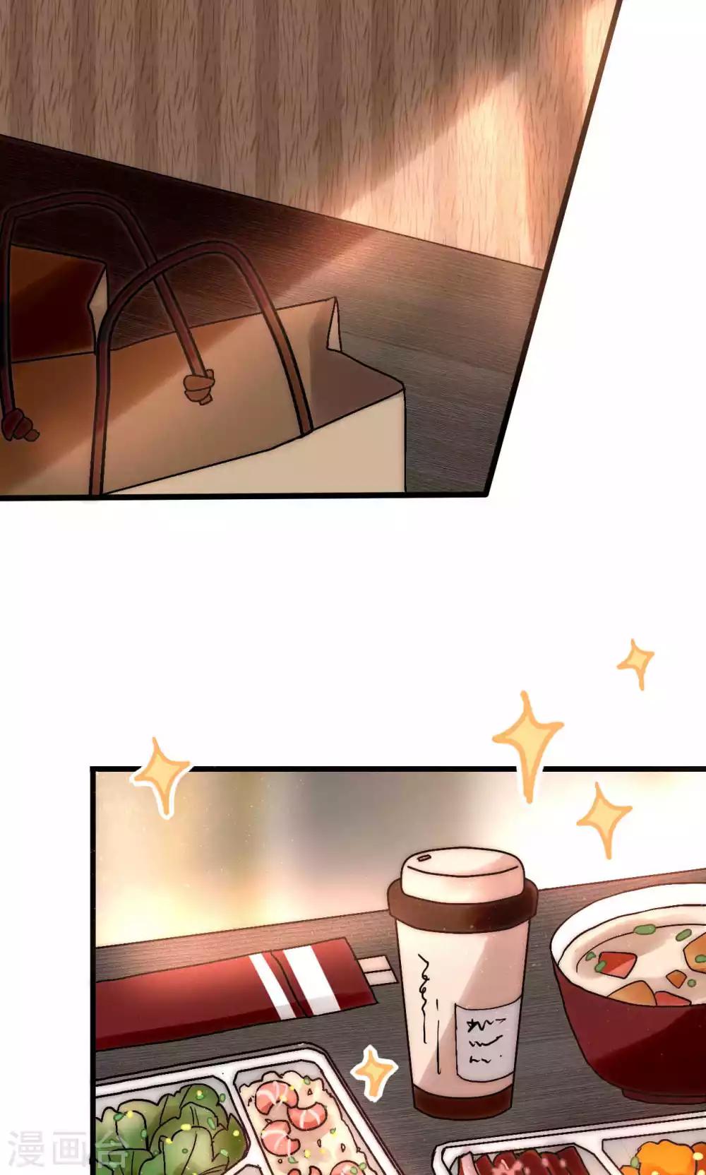 第51话 论死党与闺蜜的区别-第52话