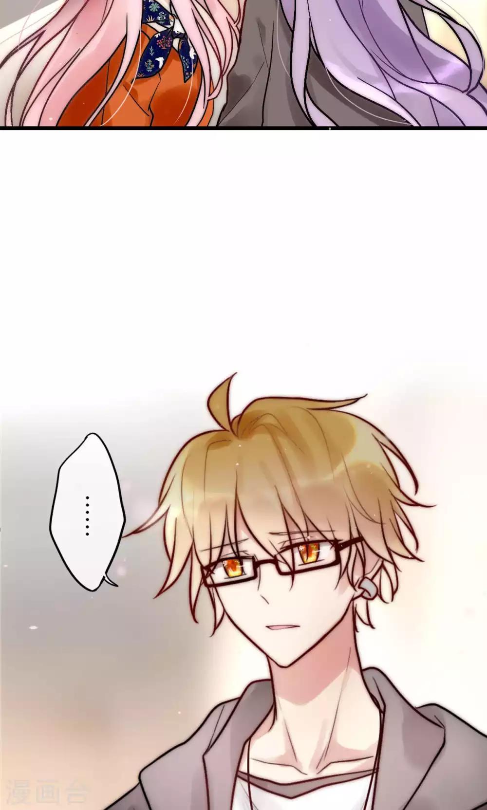 第55话 她只是运气好而已-第56话